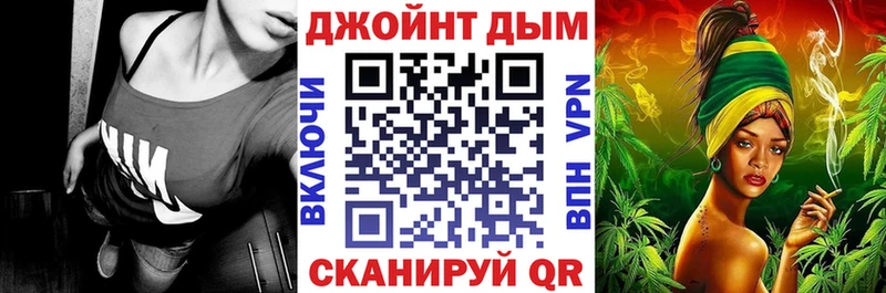 Где найти наркотики Никольск МАРИХУАНА Амфетамин Гашиш Меф мяу мяу Псилоцибиновые грибы APVP