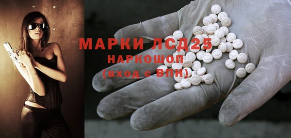 мефедрон Баксан