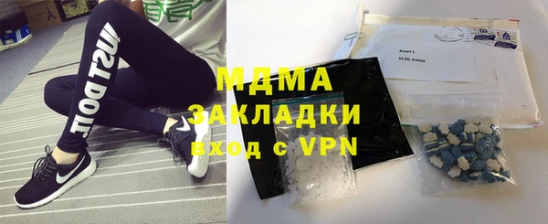 мефедрон Баксан
