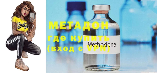 прущий лед Ростов