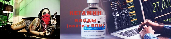 марки lsd Балабаново
