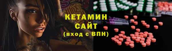 мефедрон Баксан