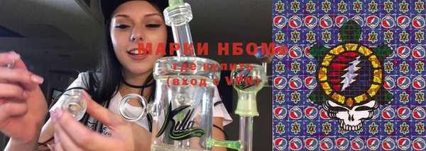 мефедрон Баксан