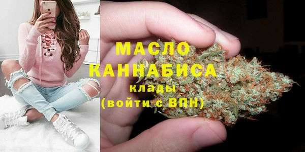 марки lsd Балабаново
