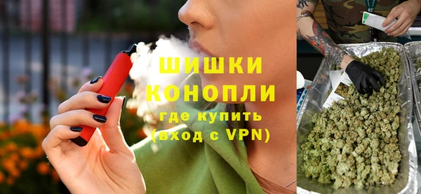 мефедрон Баксан