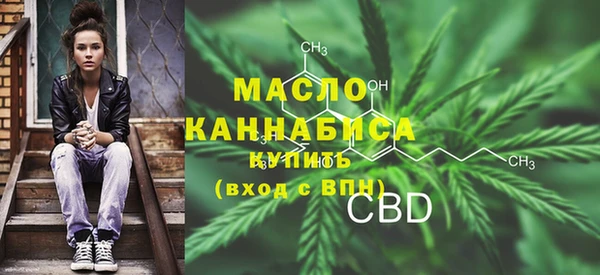 марки lsd Балабаново