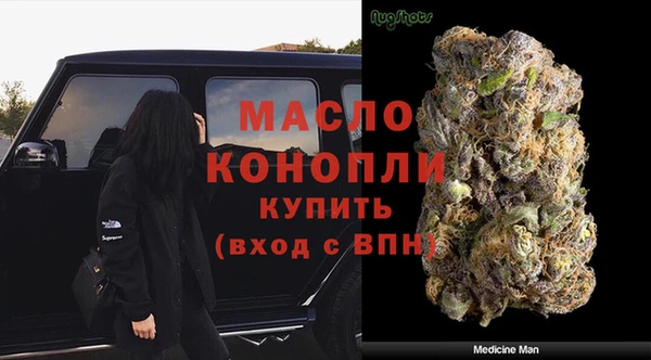 мефедрон Баксан