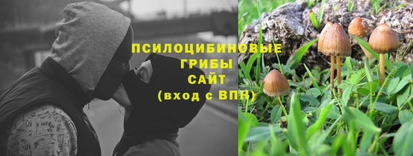мефедрон Баксан
